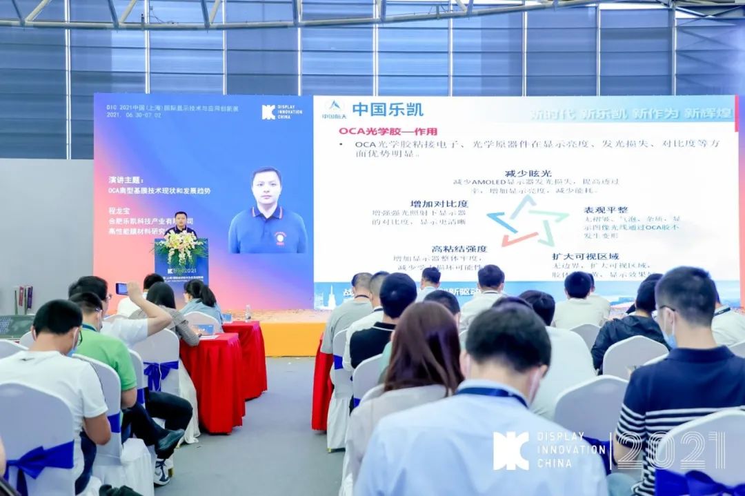 61e7c229bbb73.jpg