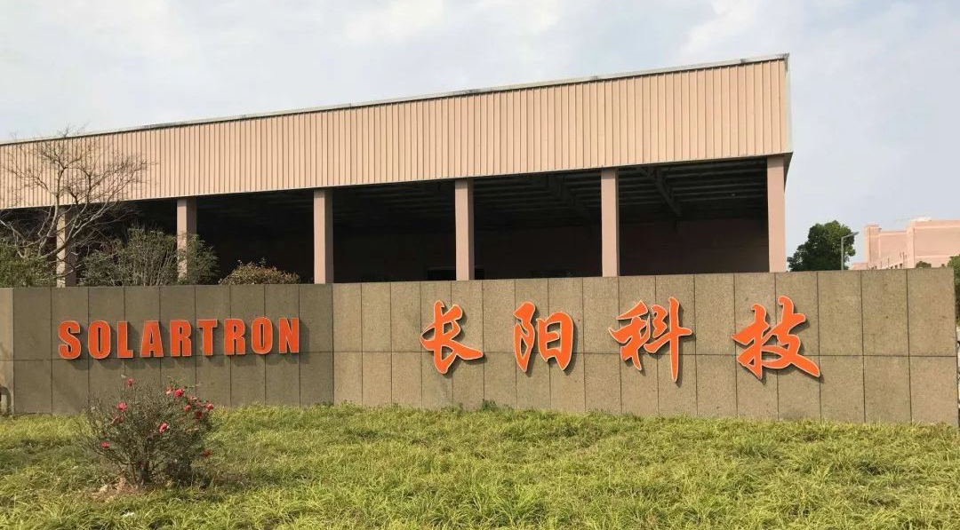 长阳.png 长阳.png