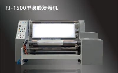 腾达产品4.jpg