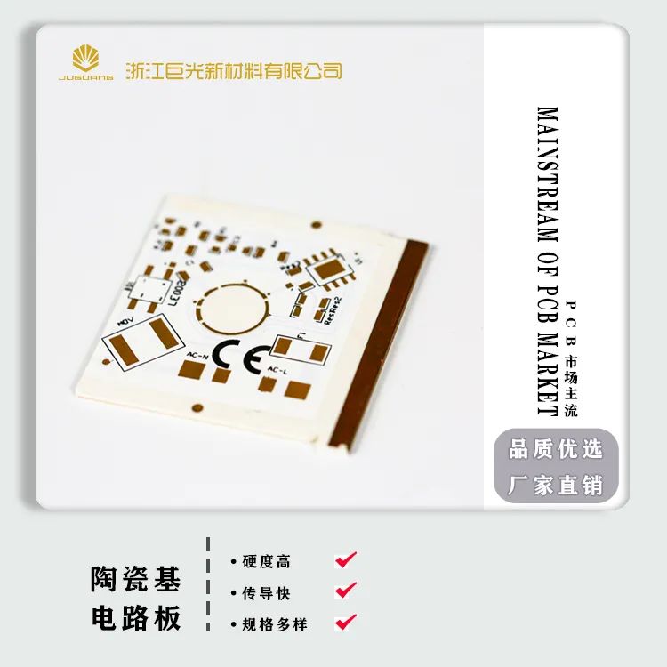 巨光产品3.jpg