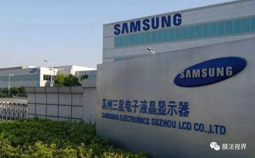 资讯 | 东洋纺上半期薄膜功能材料销售增23％；鑫柔科技金属网格触控传感器项目投产；韩国政府推迟审批TCL收购三星苏州8.5代线