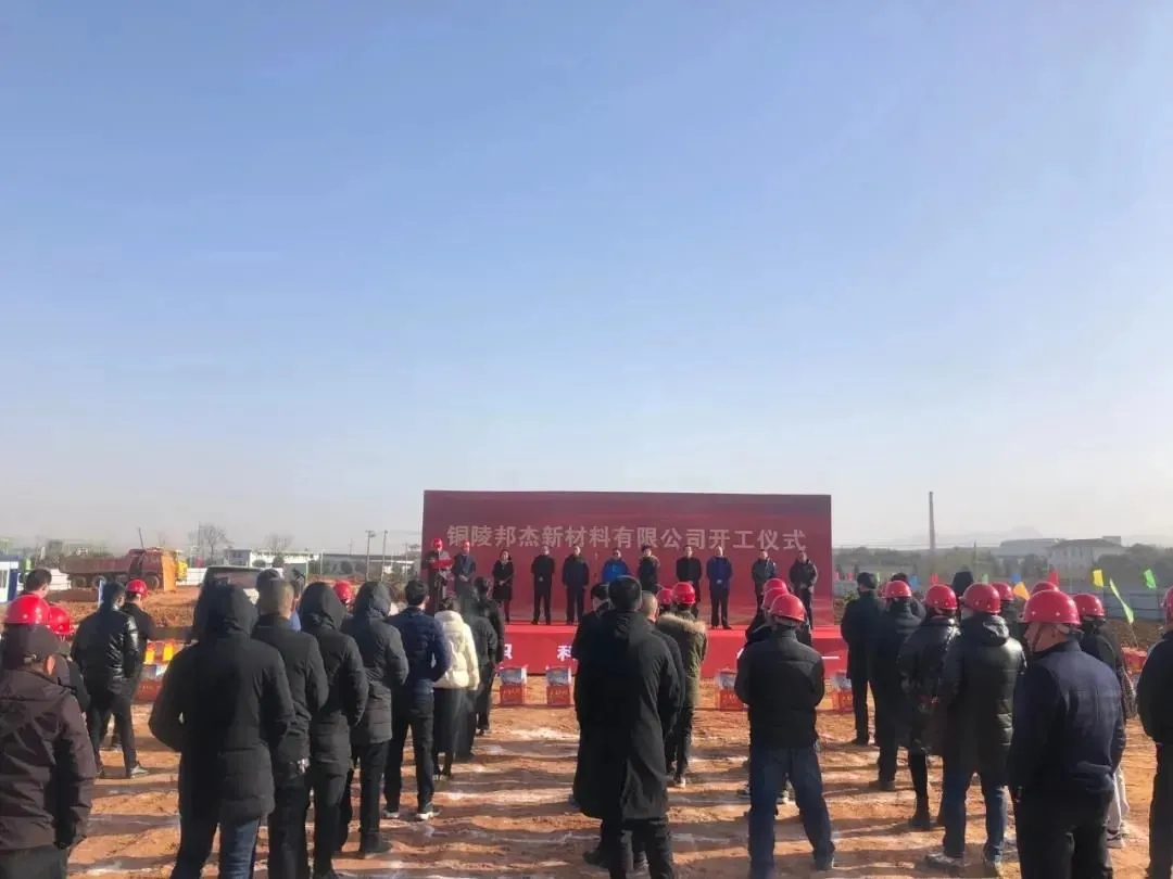 WFS2021薄膜展 WFS2021薄膜展