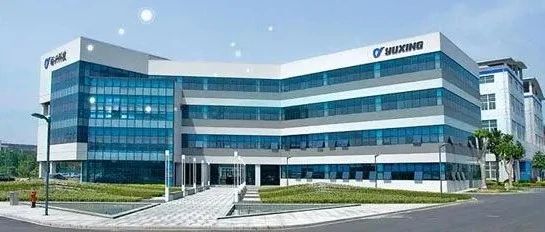 资讯 | 裕兴股份2020年净利润1.56亿；功能性薄膜营收萎缩，万顺新材2020年净利润下降42.6%