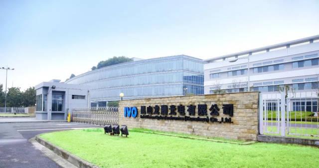 面板厂 | 龙腾光电上市后年报首发！2020年扣费净利约2.27亿元，同比增长114%