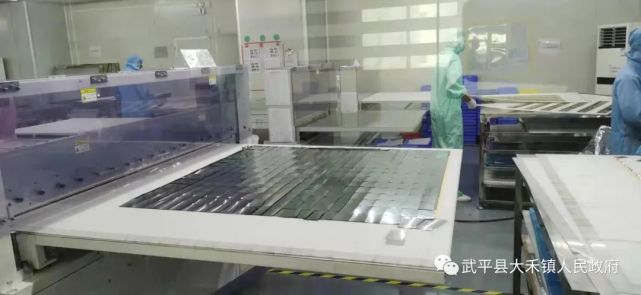 项目|总投资1.2亿元！奕源偏光片生产项目落户大禾镇