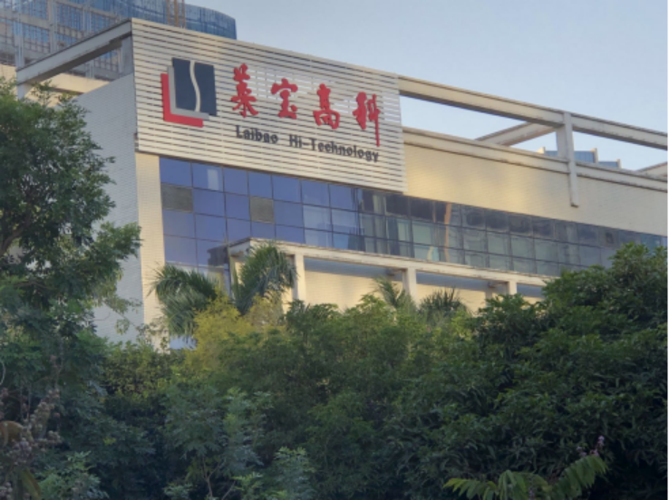 资讯丨莱宝高科：看好车载触摸屏市场前景；韩ETRI开发OLED用光刻胶技术；科研人员发明新型柔性显示膜材料