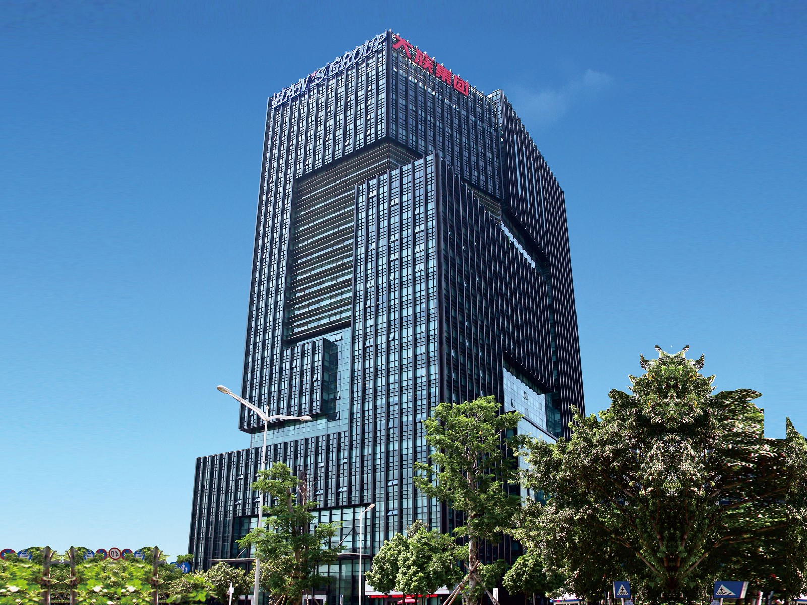 设备丨大族激光：预计2021年净利润超19.5亿元，同比增长超99%