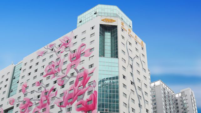 资讯 |深纺织A预计2021年净利同比增长87%；凯盛集团获批“十四五”国家重点研发计划课题；南大光电新专利改善光刻胶成膜能力