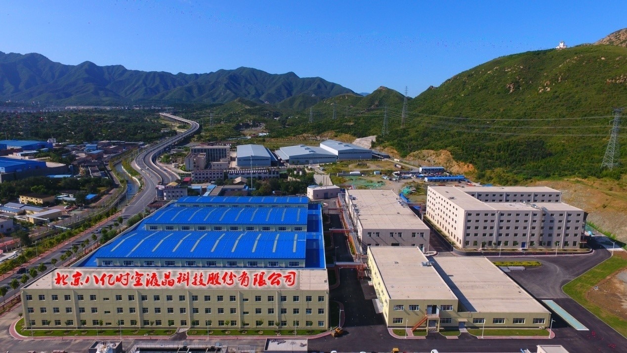 资讯 |八亿时空主供京东方LCD用混合液晶材料；斯迪克募资4亿建精密离型膜项目；恒美偏光片项目签约江苏镇江