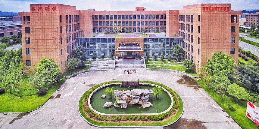 WFS行业资讯 | 长阳科技2021年净利同比增长7.18%；阿石创申报银合金靶材专利；沃格光电拟16.5亿元投建玻璃基板项目