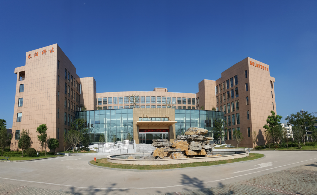 WFS行业资讯 | 长阳科技：三星等客户Mini LED出货量目标量同比大幅增加；京东方OLED材料供应商莱特光电启动招股