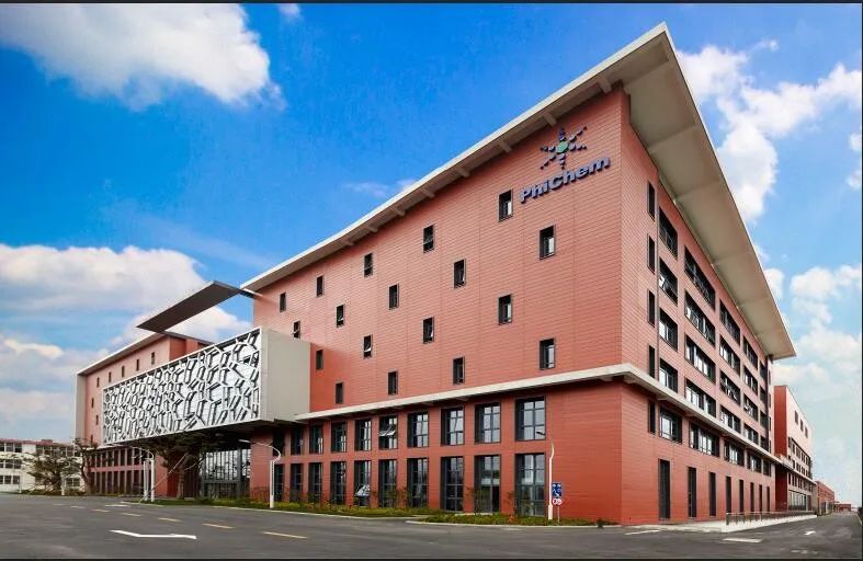 WFS行业资讯 | 韩国显示创新工艺中心正式开工；飞凯材料各产品生产资质均完整具备；融合光电项目综合站房主体结构封顶