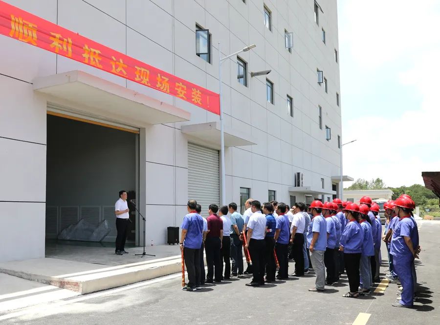 WFS行业资讯 | 皖维PVA光学膜关键核心设备顺利交付；三利谱重点开发车载产品；玟昕科技光刻胶项目落户衢州