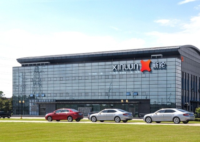 WFS行业资讯 | 新纶新材投建世界一流涂布产线；诚美材料科技积极布局AR/VR和车载市场；瑞红KrF光刻机顺利搬入实验室