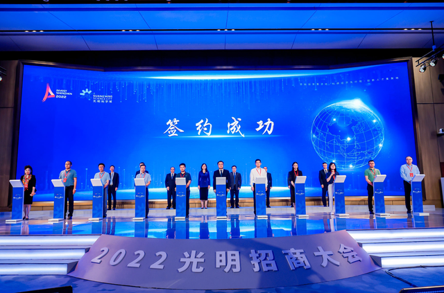 WFS行业资讯 | 信越化学与台湾工研院已开发Mini LED封装胶；恒美光电签约深圳市光明区；三利谱连续取得偏光片相关专利