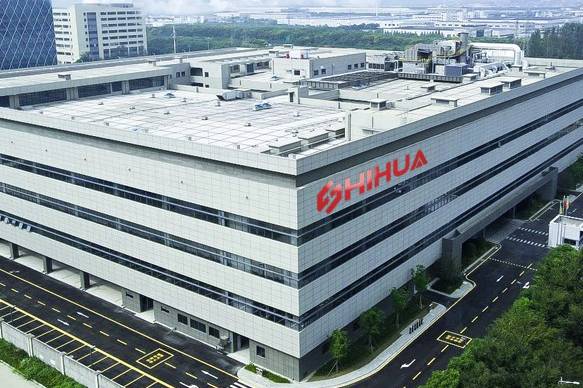 WFS行业资讯丨长阳科技反射膜供货三星、LG等终端客户；泉州石化CPP薄膜专用料开发成功；世华科技加速推进密封胶生产项目