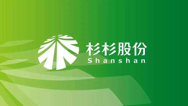 WFS行业资讯丨杉杉股份VR用偏光片年内可实现量产；彤程新材光刻胶研发及客户导入持续突破；东材科技上半年净利润同比增长45.4%