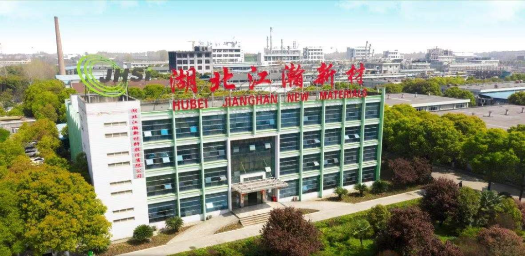 拟募资20亿！湖北这家胶粘剂原料企业ⅠPO成功过会