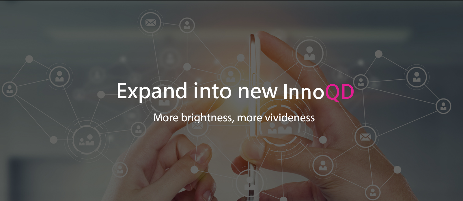 LG显示战略投资QD膜开发公司InnoQD，进军QLED市场