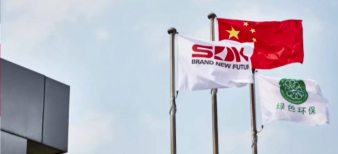 WFS行业资讯丨斯迪克募资不超5亿元获证监会批复；140万平米LCP薄膜项目初审通过；康辉新材MLCC离型基膜获日韩企业认证