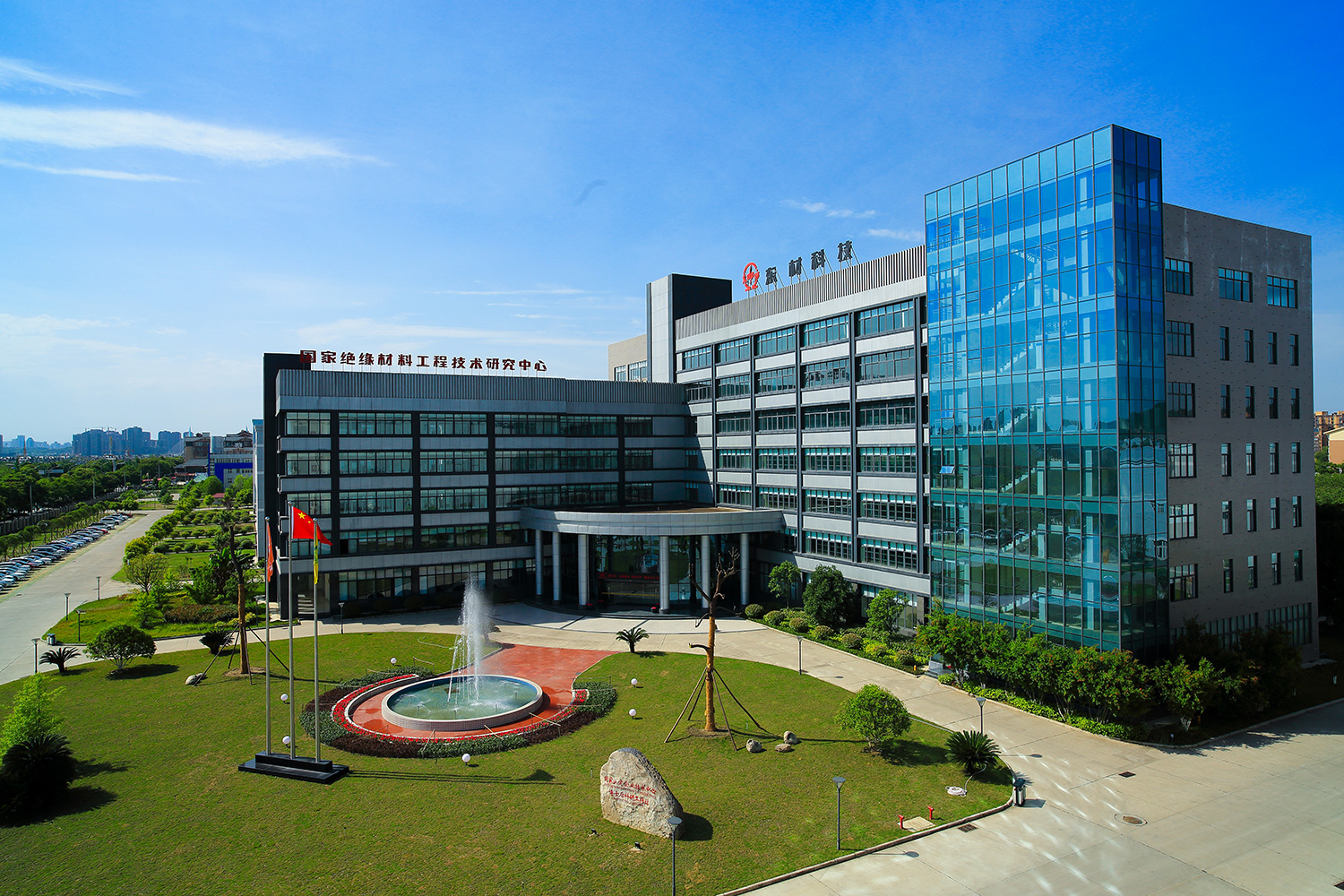 WFS行业资讯丨东材科技拟募资投建聚酯基膜项目；喜乐新材BOPP薄膜生产线年底竣工；南京贝迪新材计划9月底创业板上会