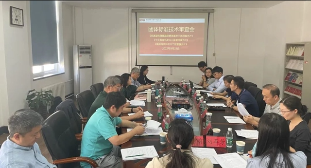 展商动态丨制定标准 ! 杉金光电引领偏光片产业发展