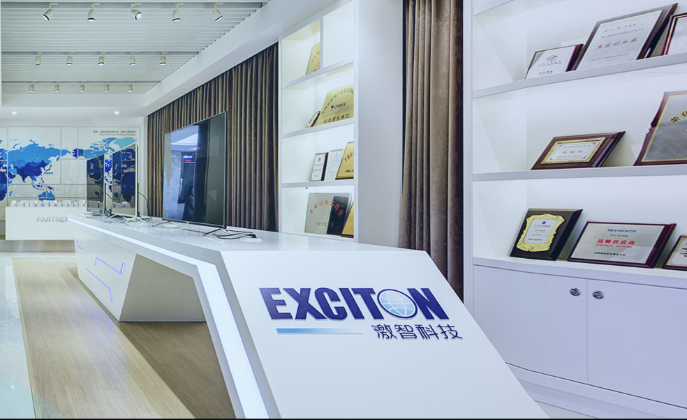 激智科技第三季度增长放缓，对于未来高端光学膜增长有信心