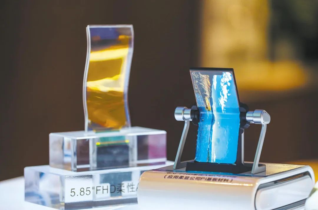 鼎龙控股：让光电产业“饭碗”里装上“中国粮”