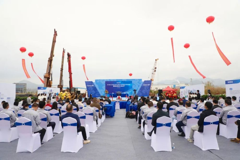 WFS行业资讯丨三利谱在VR用pancake光学膜领域具备技术储备；双星新材三季度开工率保持正常；澳华新材料投资建设薄膜胶带项目