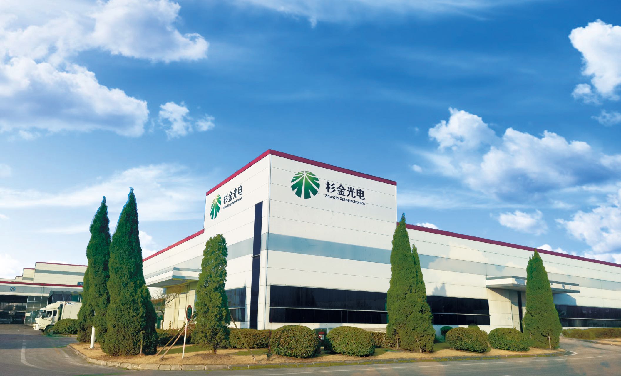 偏光片｜杉金光电主导编写的三项偏光片团体标准正式发布