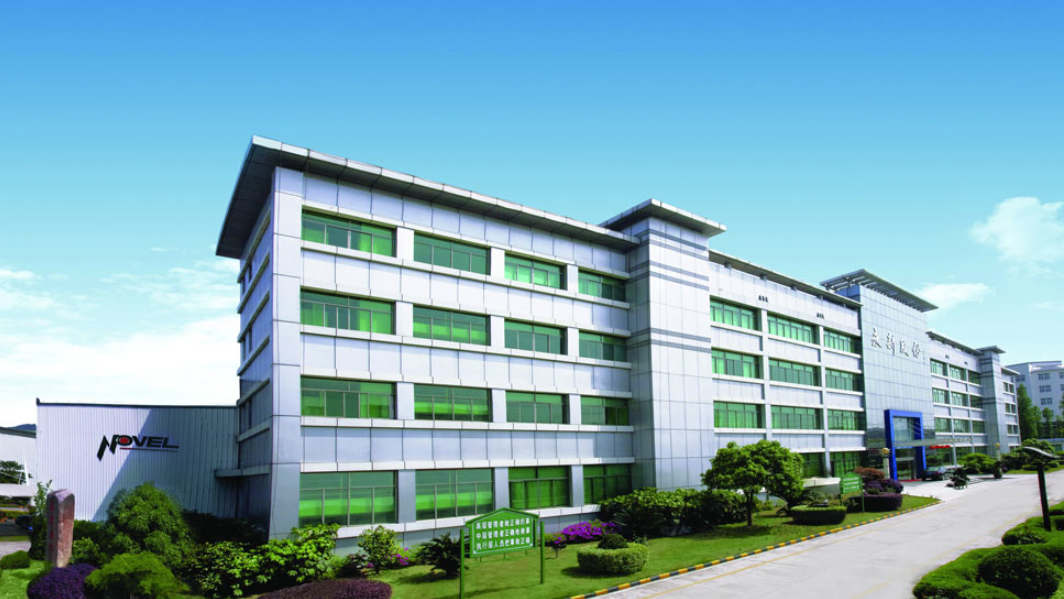 WFS行业资讯丨永新股份新型功能膜材料项目落地黄山；欣富瑞科技加码生产光电显示用薄膜；久日新材重点研发制备光刻胶