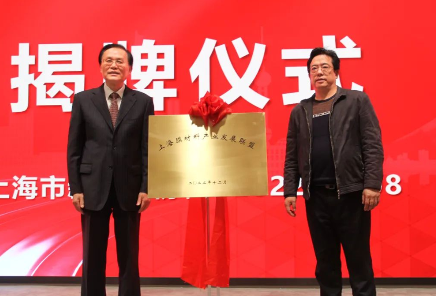 微信图片_20221214091651.png 微信图片_20221214091651.png