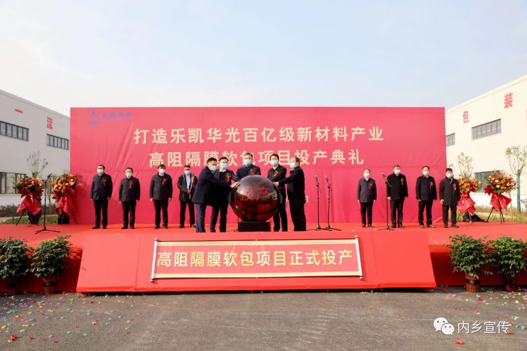 微信图片_20221214091848.jpg 微信图片_20221214091848.jpg