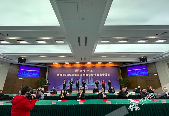 项目｜百亿级西南光电显示新材料产业园落户重庆