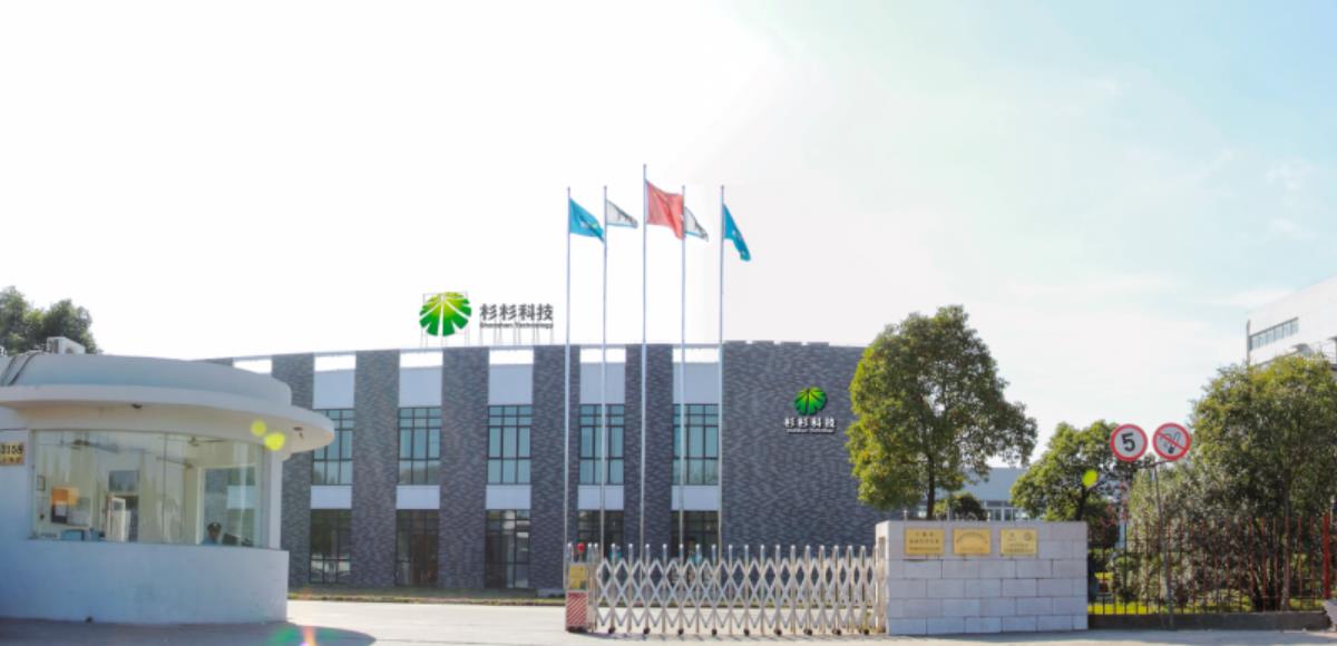 WFS行业资讯丨杉杉股份OLED偏光片部分产品已实现客户认证；安徽美佳环氧树脂项目将于6月试产