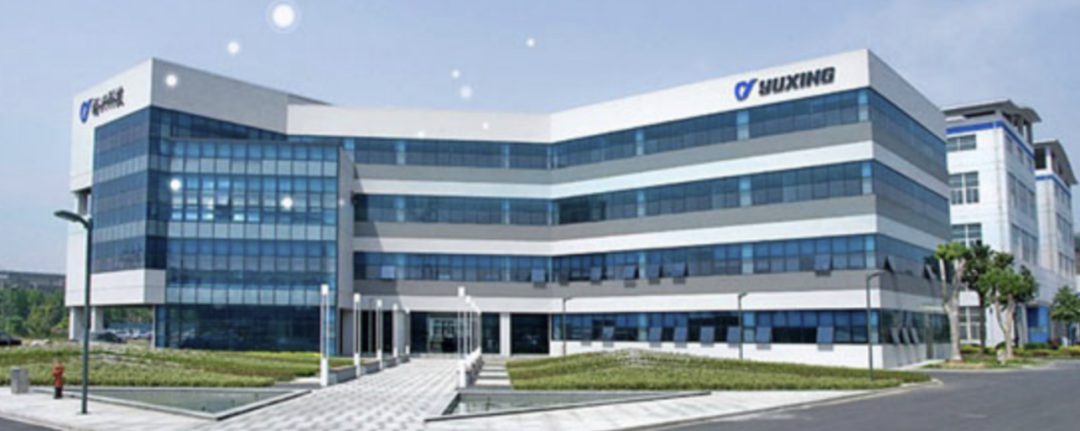 规划丨裕兴股份全产业链布局刻画第二增长曲线