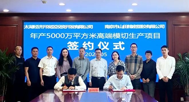 太湖.jpg 太湖.jpg