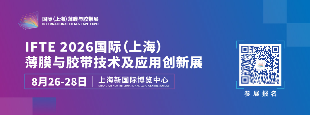 薄膜微信banner.jpg